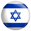 Photo of Startup Founder in Israel